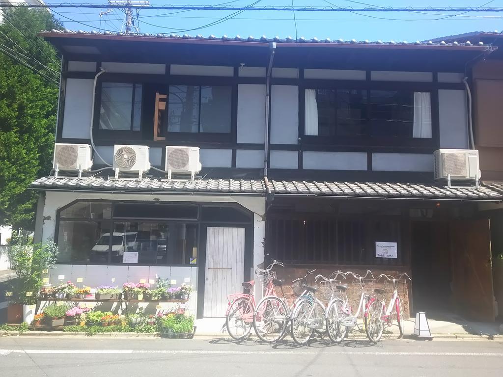Taberu Tomaru Nijo Castle Quioto Exterior foto